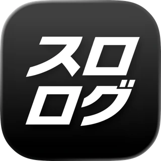 スロログのアプリアイコン