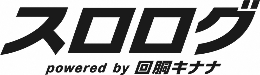 スロログ powered by 回胴キナナ